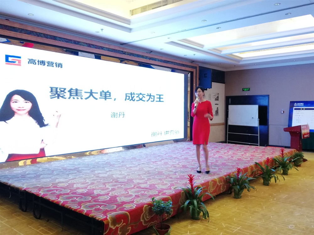 20180524145615272 888集团电子游戏(中国游)有限公司官网