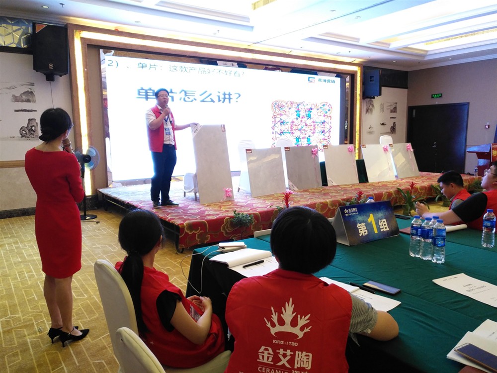 20180524145636631 888集团电子游戏(中国游)有限公司官网