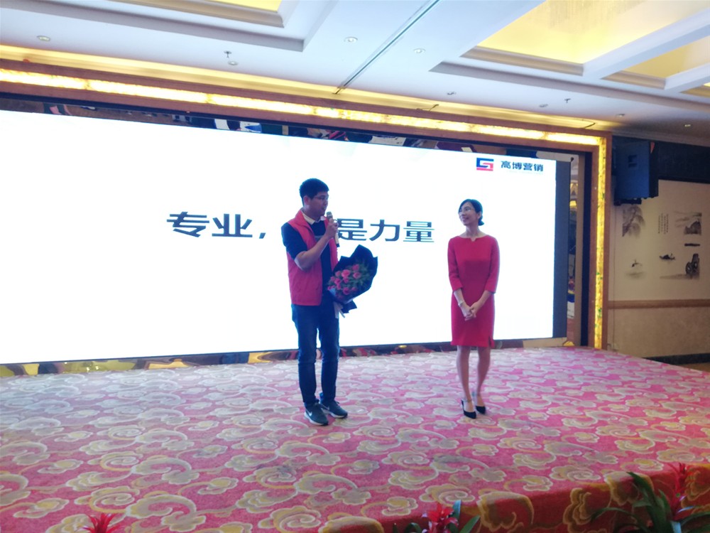 20180524145736663 888集团电子游戏(中国游)有限公司官网