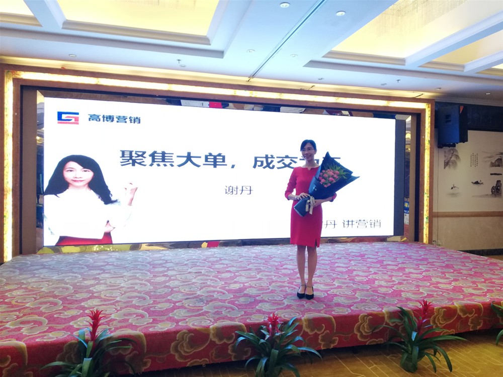 20180524145756256 888集团电子游戏(中国游)有限公司官网