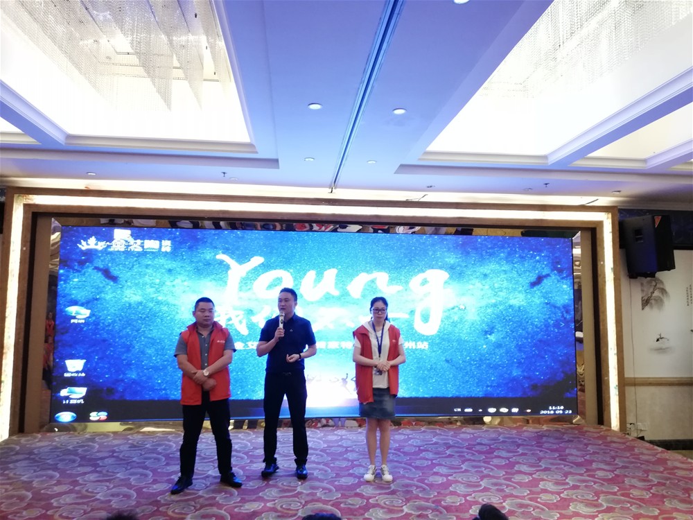 20180524150056553 888集团电子游戏(中国游)有限公司官网