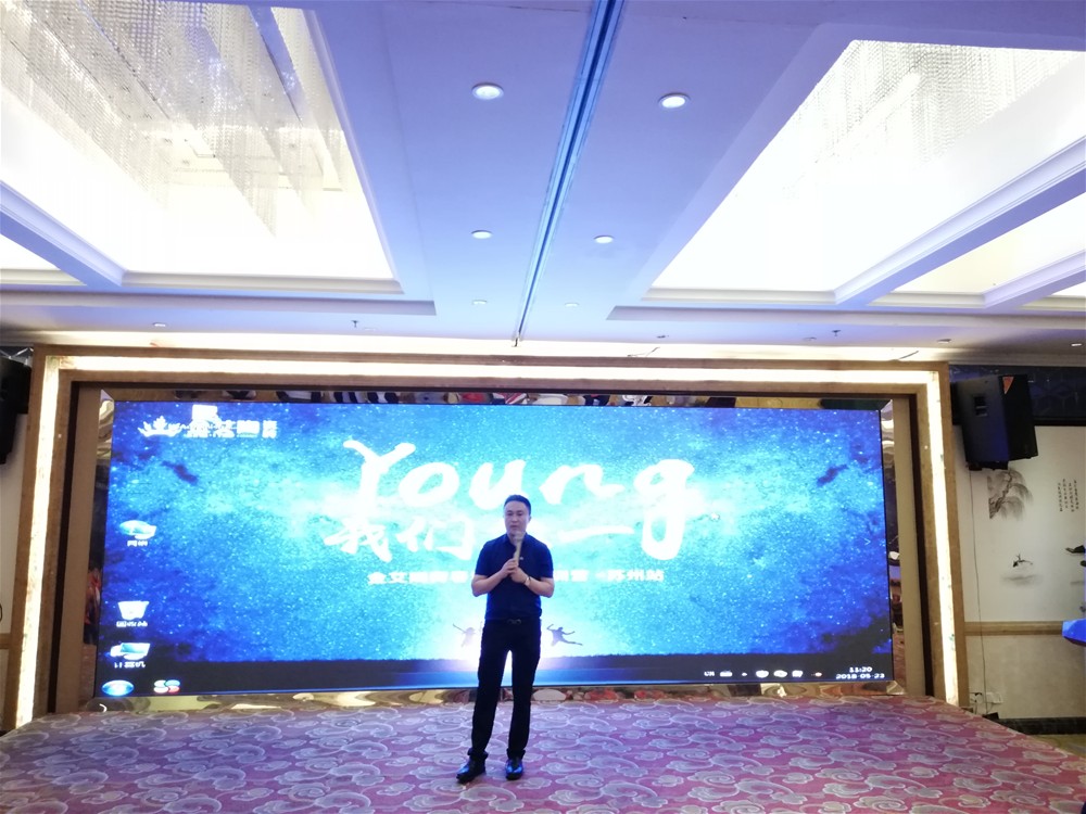 20180524150130413 888集团电子游戏(中国游)有限公司官网