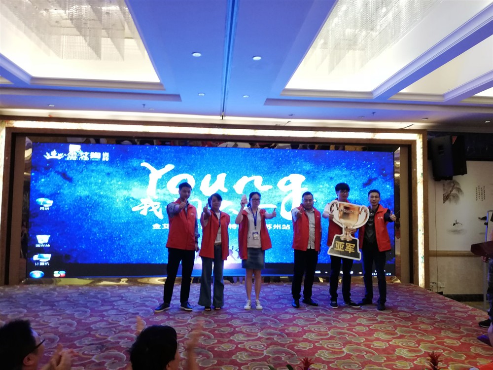20180524150942756 888集团电子游戏(中国游)有限公司官网