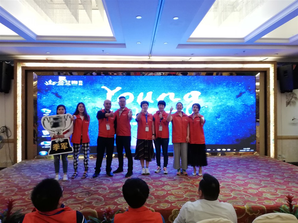 20180524151000194 888集团电子游戏(中国游)有限公司官网