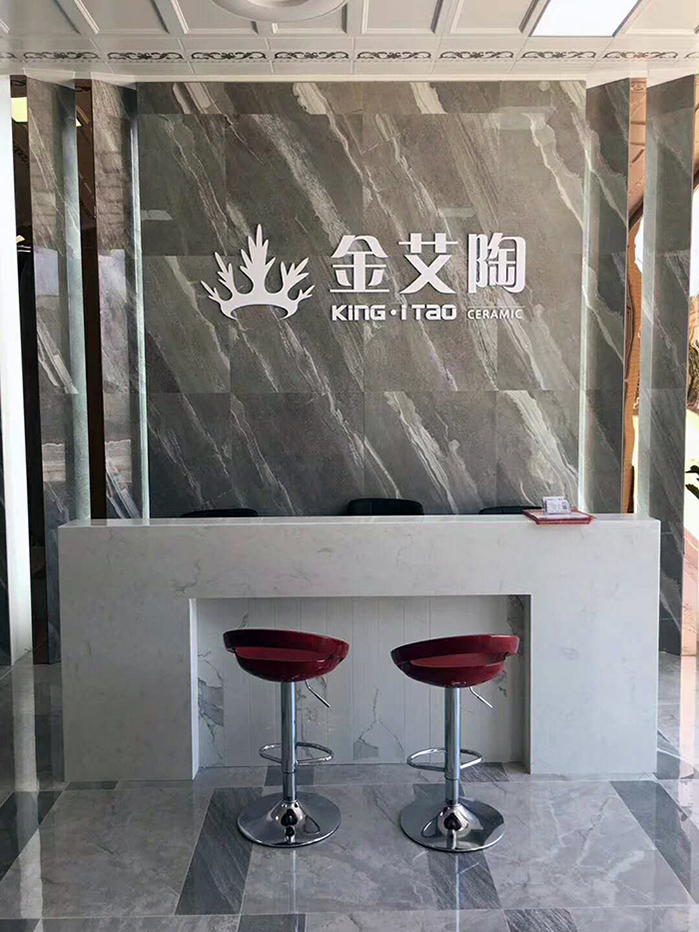 20180525101646381 888集团电子游戏(中国游)有限公司官网