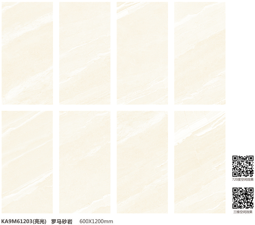 20180527141242335 888集团电子游戏(中国游)有限公司官网