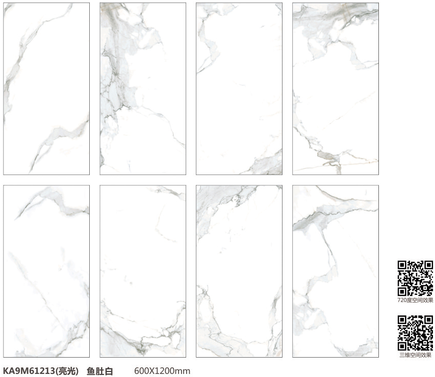 20180527141317975 888集团电子游戏(中国游)有限公司官网