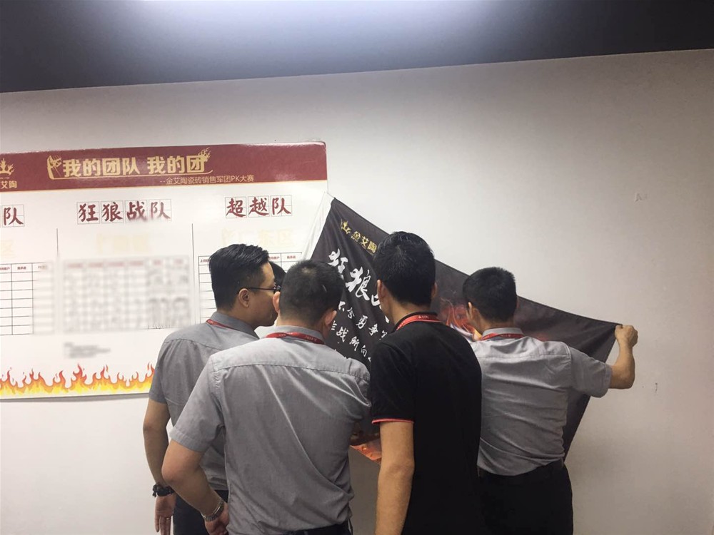 20180605111059553 888集团电子游戏(中国游)有限公司官网