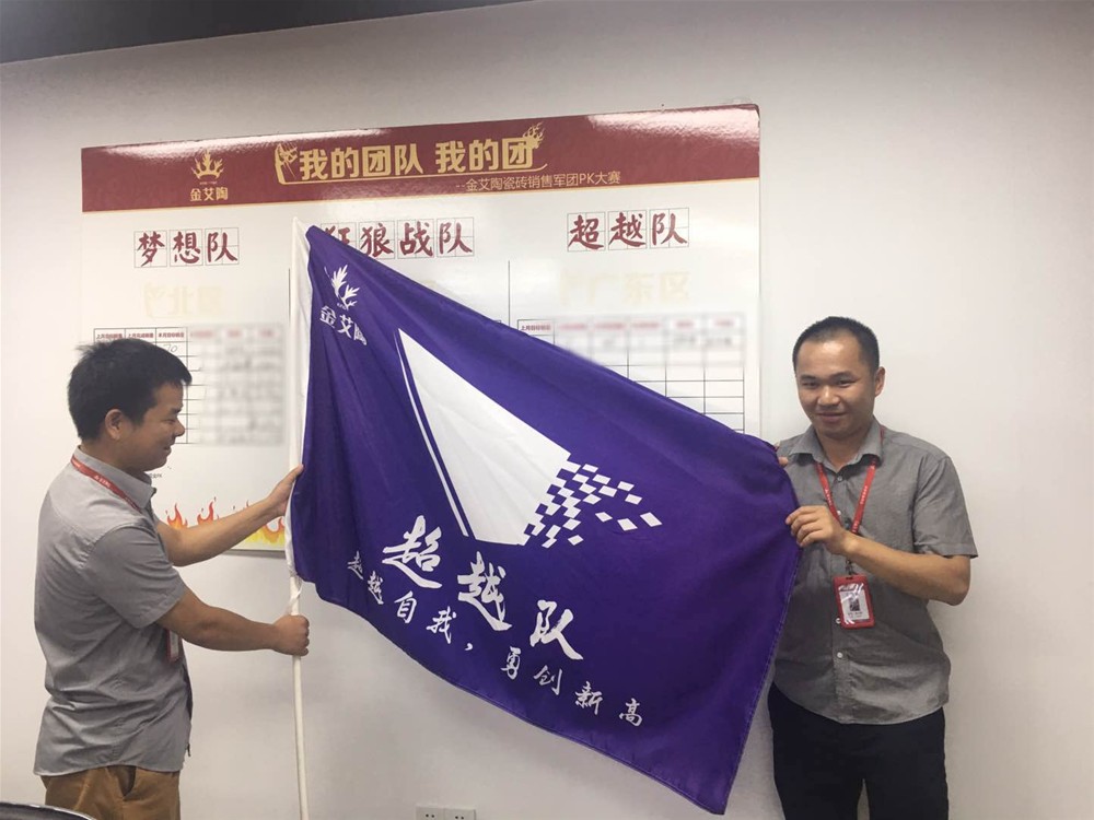 20180605111129538 888集团电子游戏(中国游)有限公司官网