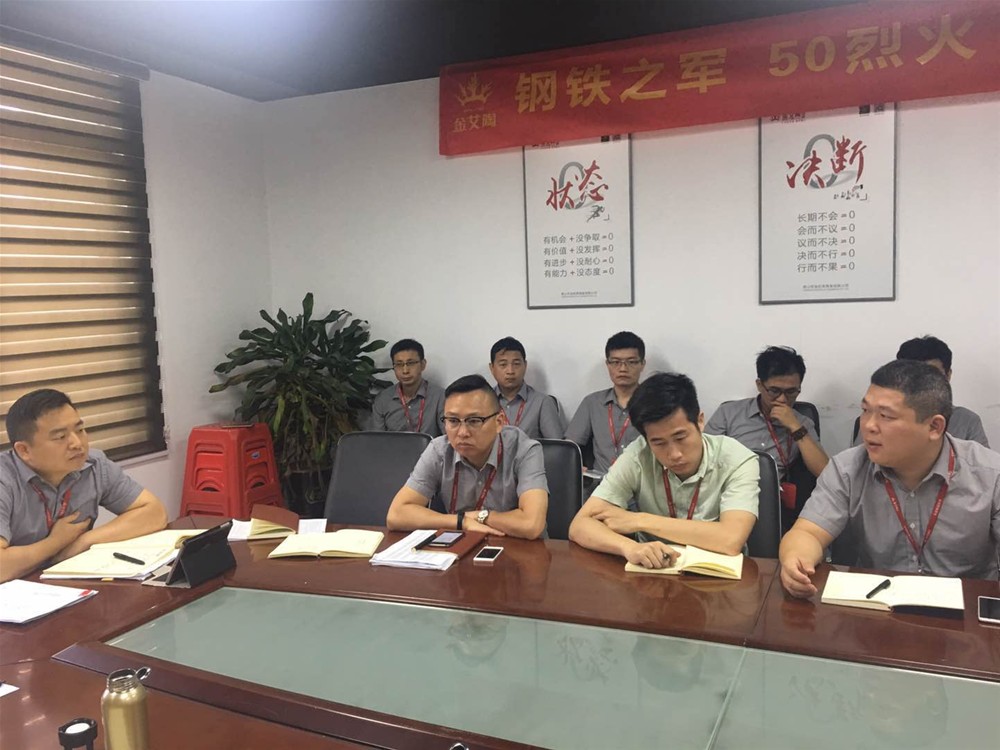 20180605111150913 888集团电子游戏(中国游)有限公司官网