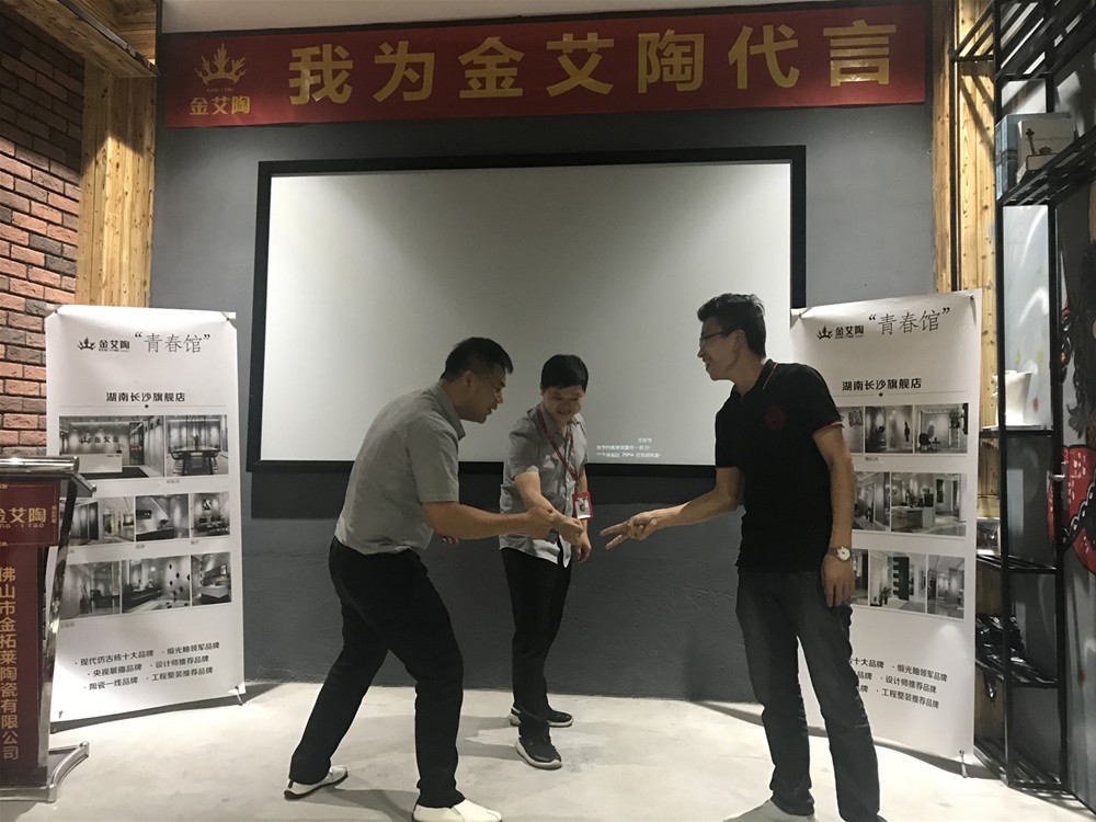 20180605151756928 888集团电子游戏(中国游)有限公司官网
