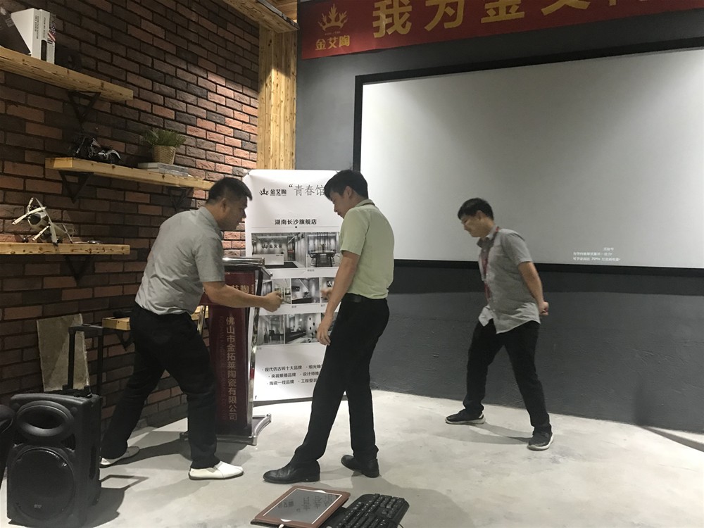 20180605151808256 888集团电子游戏(中国游)有限公司官网
