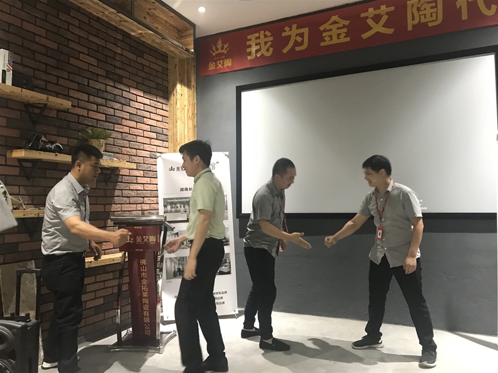 20180605151820006 888集团电子游戏(中国游)有限公司官网