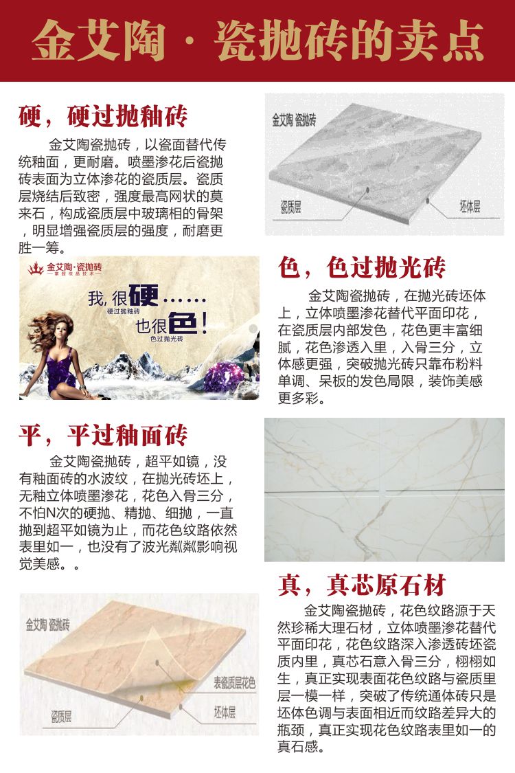 20180608100148538 888集团电子游戏(中国游)有限公司官网