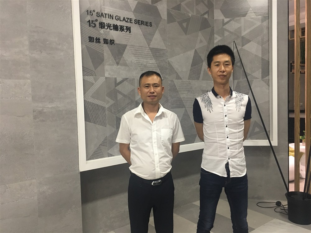 20180609095749288 888集团电子游戏(中国游)有限公司官网