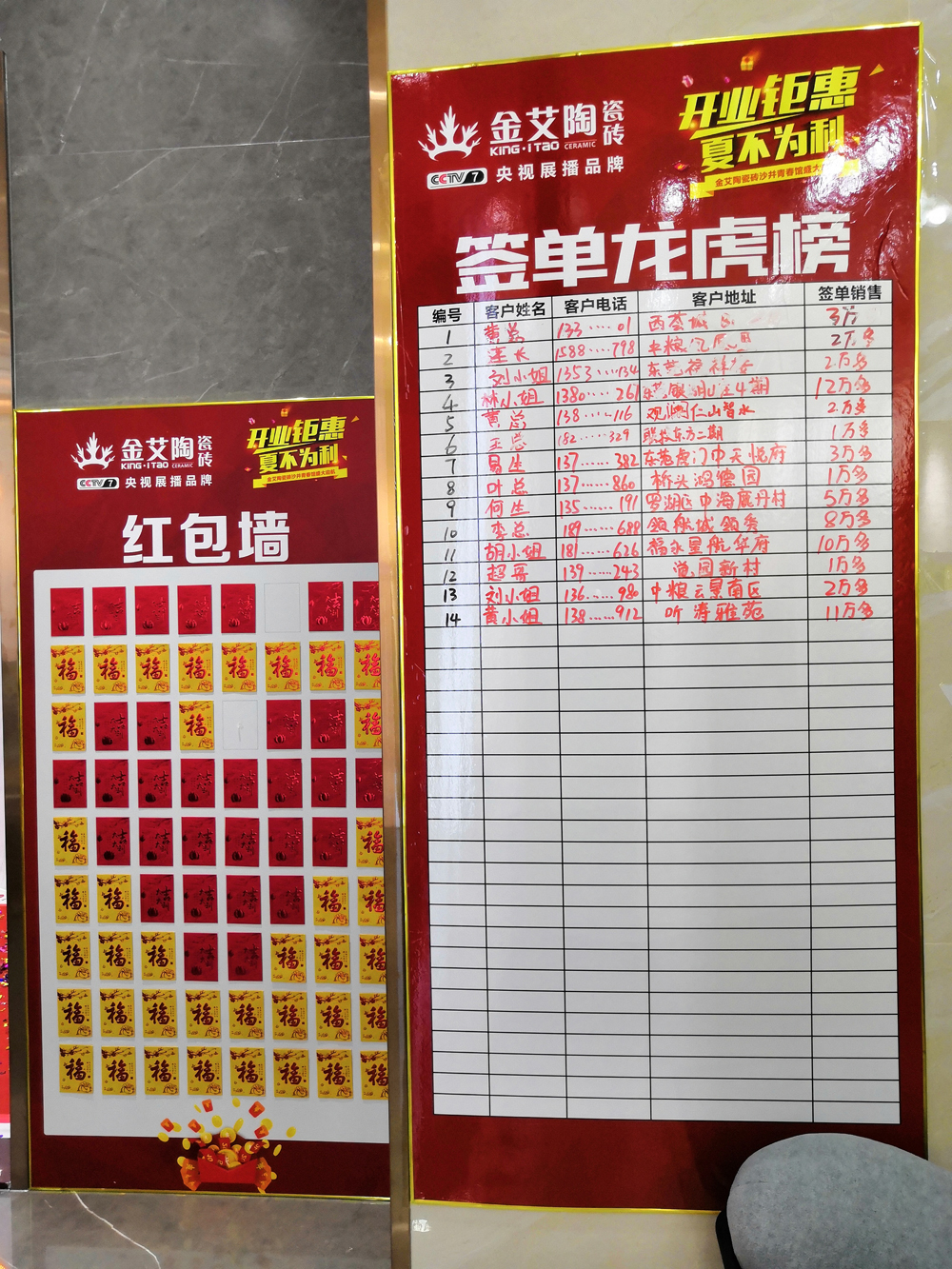 888集团电子游戏(中国游)有限公司官网