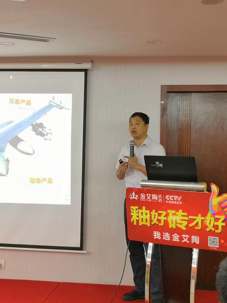 20180624105044397 888集团电子游戏(中国游)有限公司官网