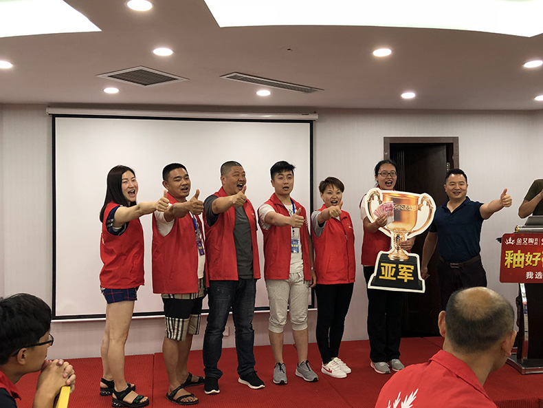 20180624105320444 888集团电子游戏(中国游)有限公司官网