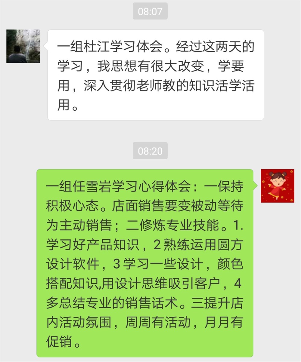 20180625163955147 888集团电子游戏(中国游)有限公司官网