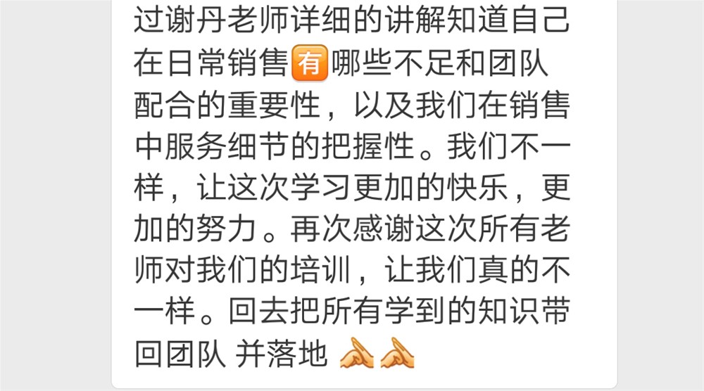 20180625164114881 888集团电子游戏(中国游)有限公司官网