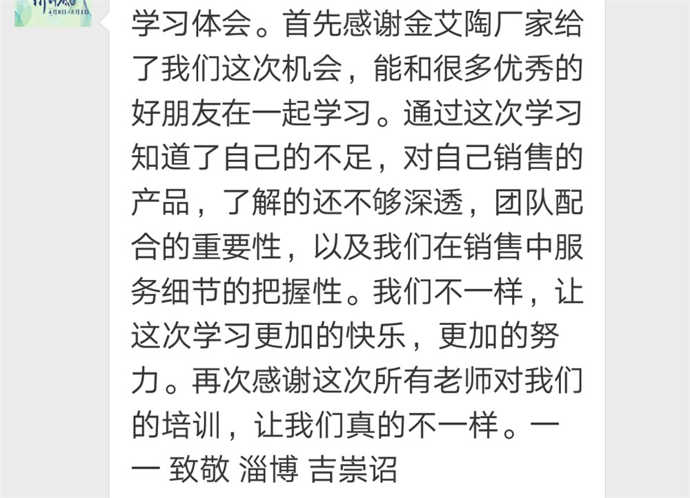 20180625164508506 888集团电子游戏(中国游)有限公司官网