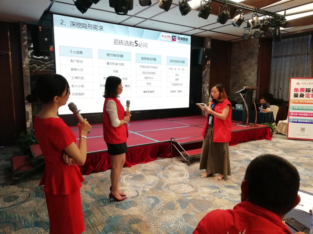 888集团电子游戏(中国游)有限公司官网