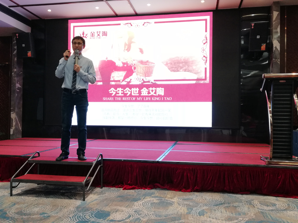 888集团电子游戏(中国游)有限公司官网