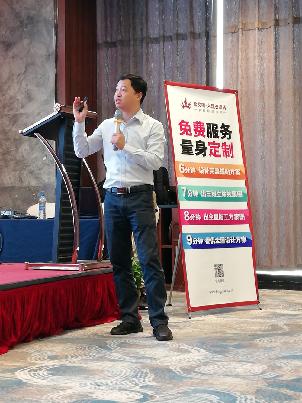 888集团电子游戏(中国游)有限公司官网