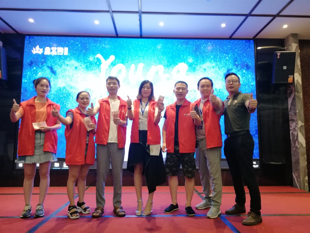 888集团电子游戏(中国游)有限公司官网