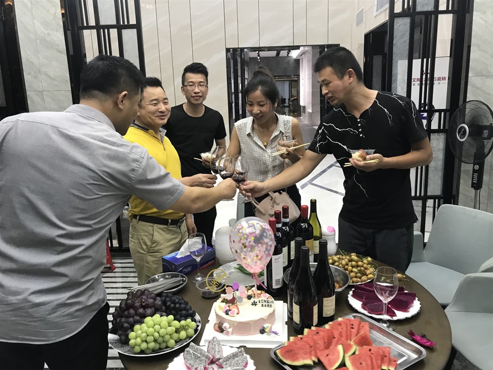 20180629142232600 888集团电子游戏(中国游)有限公司官网