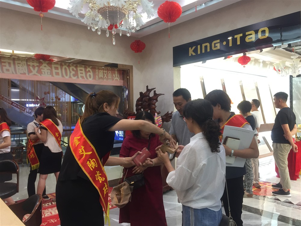 20180701111130694 888集团电子游戏(中国游)有限公司官网