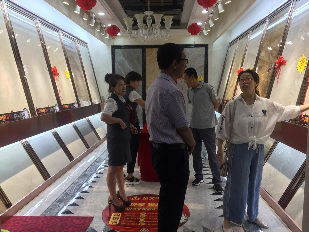 20180701111236538 888集团电子游戏(中国游)有限公司官网
