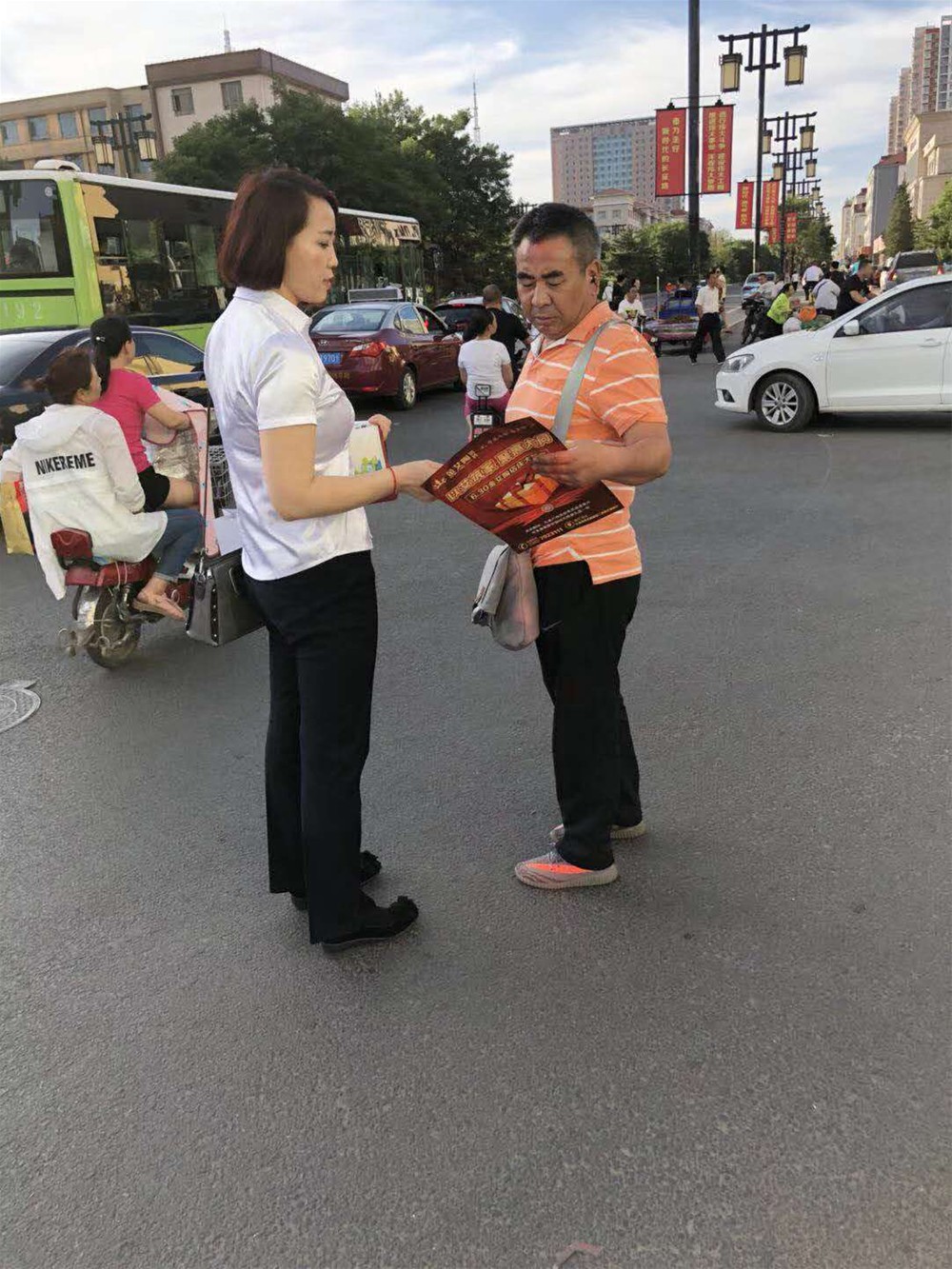 20180701111345944 888集团电子游戏(中国游)有限公司官网