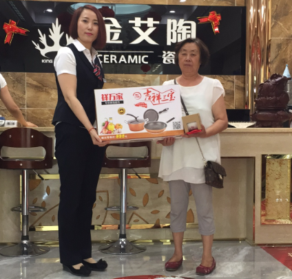20180701111520975 888集团电子游戏(中国游)有限公司官网