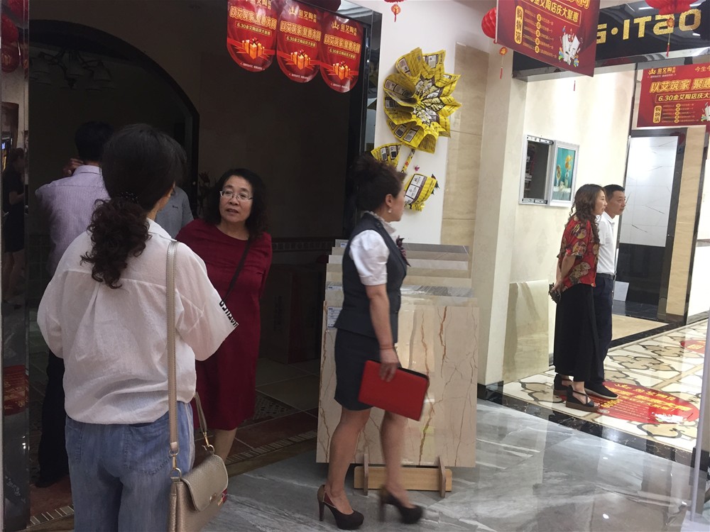 20180701111553116 888集团电子游戏(中国游)有限公司官网