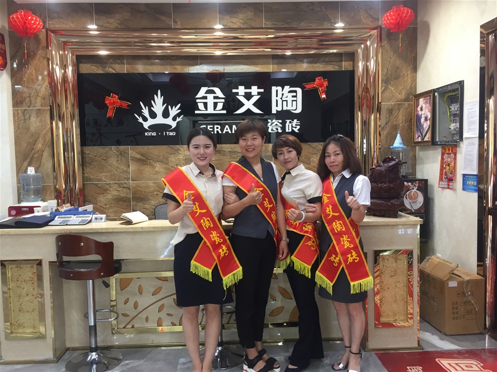 20180701111944553 888集团电子游戏(中国游)有限公司官网