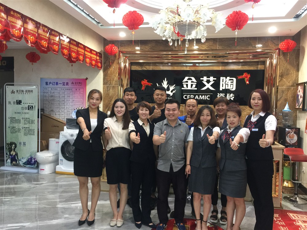 20180701112717491 888集团电子游戏(中国游)有限公司官网