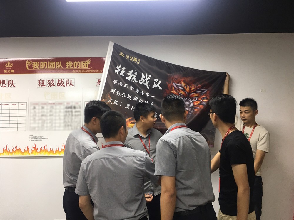 888集团电子游戏(中国游)有限公司官网