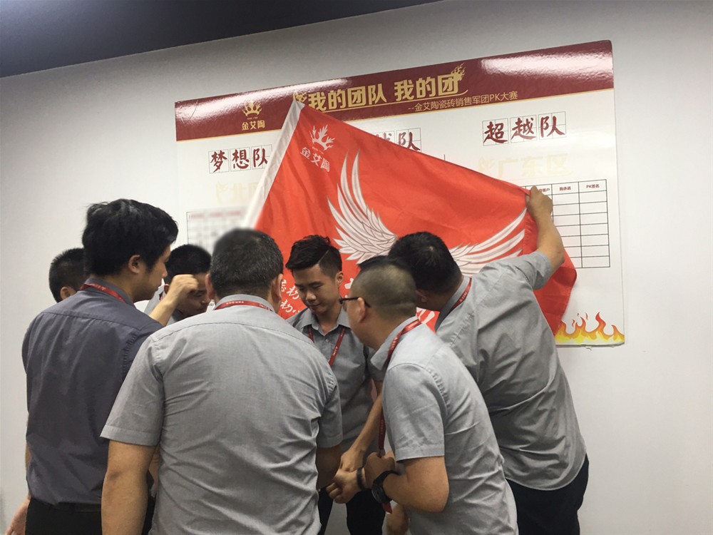888集团电子游戏(中国游)有限公司官网
