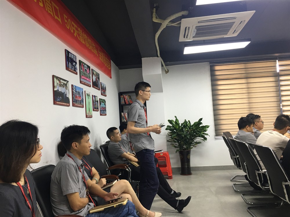 888集团电子游戏(中国游)有限公司官网