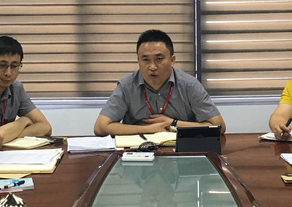 888集团电子游戏(中国游)有限公司官网