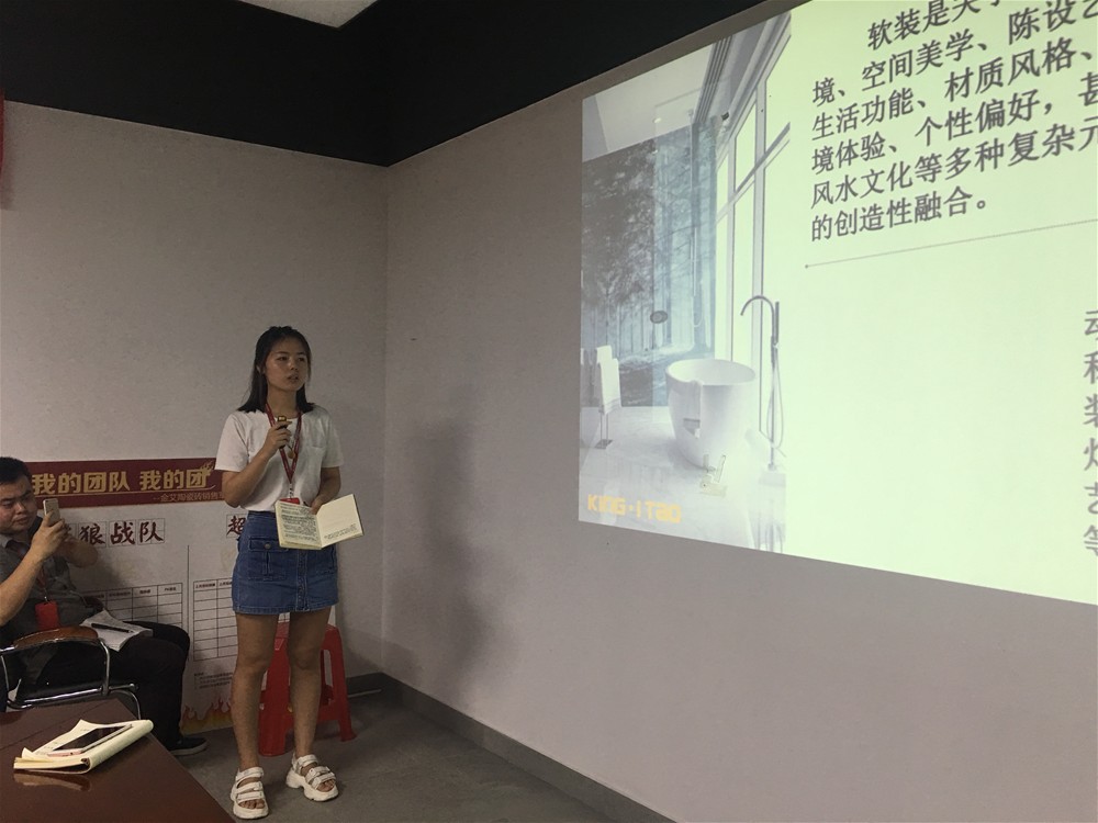20180706101432022 888集团电子游戏(中国游)有限公司官网