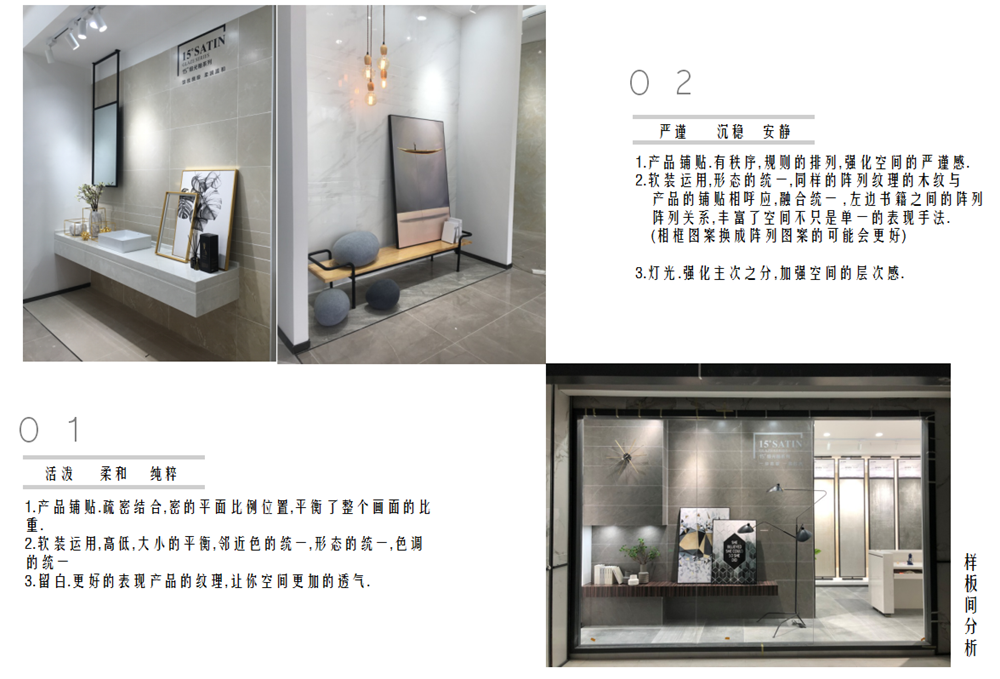 20180706101952319 888集团电子游戏(中国游)有限公司官网