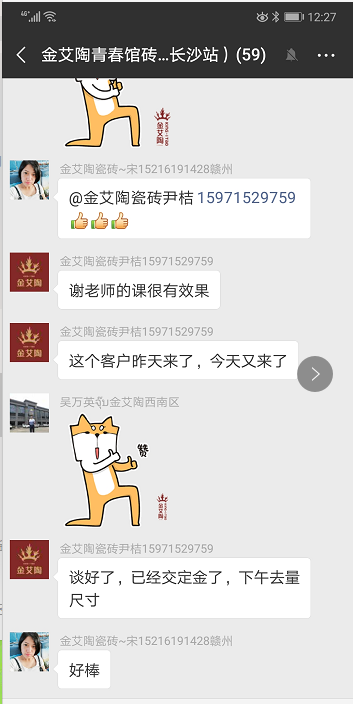 20180709172039378 888集团电子游戏(中国游)有限公司官网