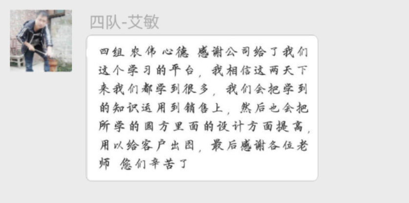 20180709172403331 888集团电子游戏(中国游)有限公司官网