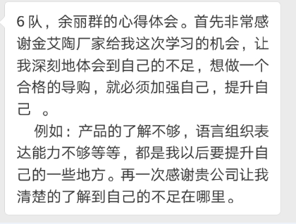 20180709172423565 888集团电子游戏(中国游)有限公司官网
