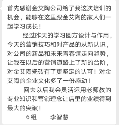20180709172430159 888集团电子游戏(中国游)有限公司官网