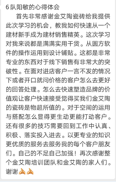 20180709172436784 888集团电子游戏(中国游)有限公司官网