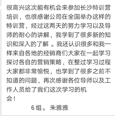 20180709172442878 888集团电子游戏(中国游)有限公司官网