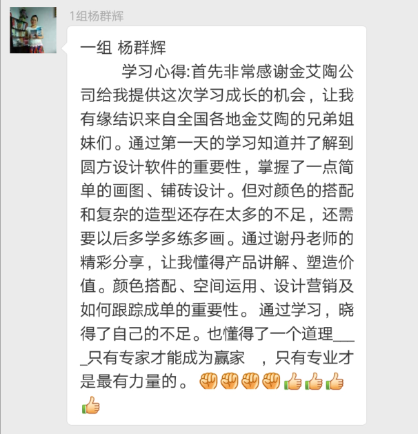 20180709172519925 888集团电子游戏(中国游)有限公司官网